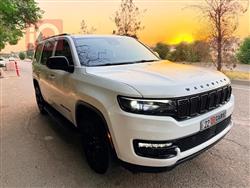جيب واجونير